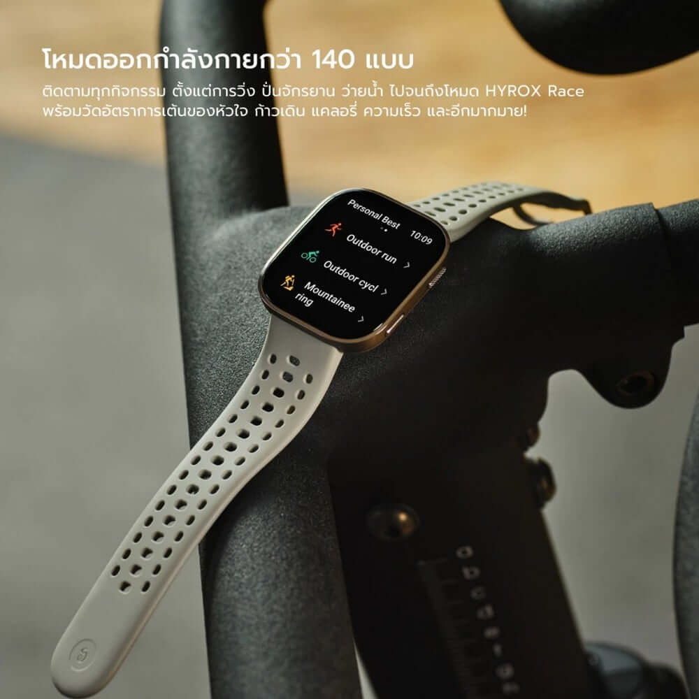 สมาร์ทวอทช์ AMAZFIT BIP 6 หน้าจอ 1.97" AMOLED สี RED